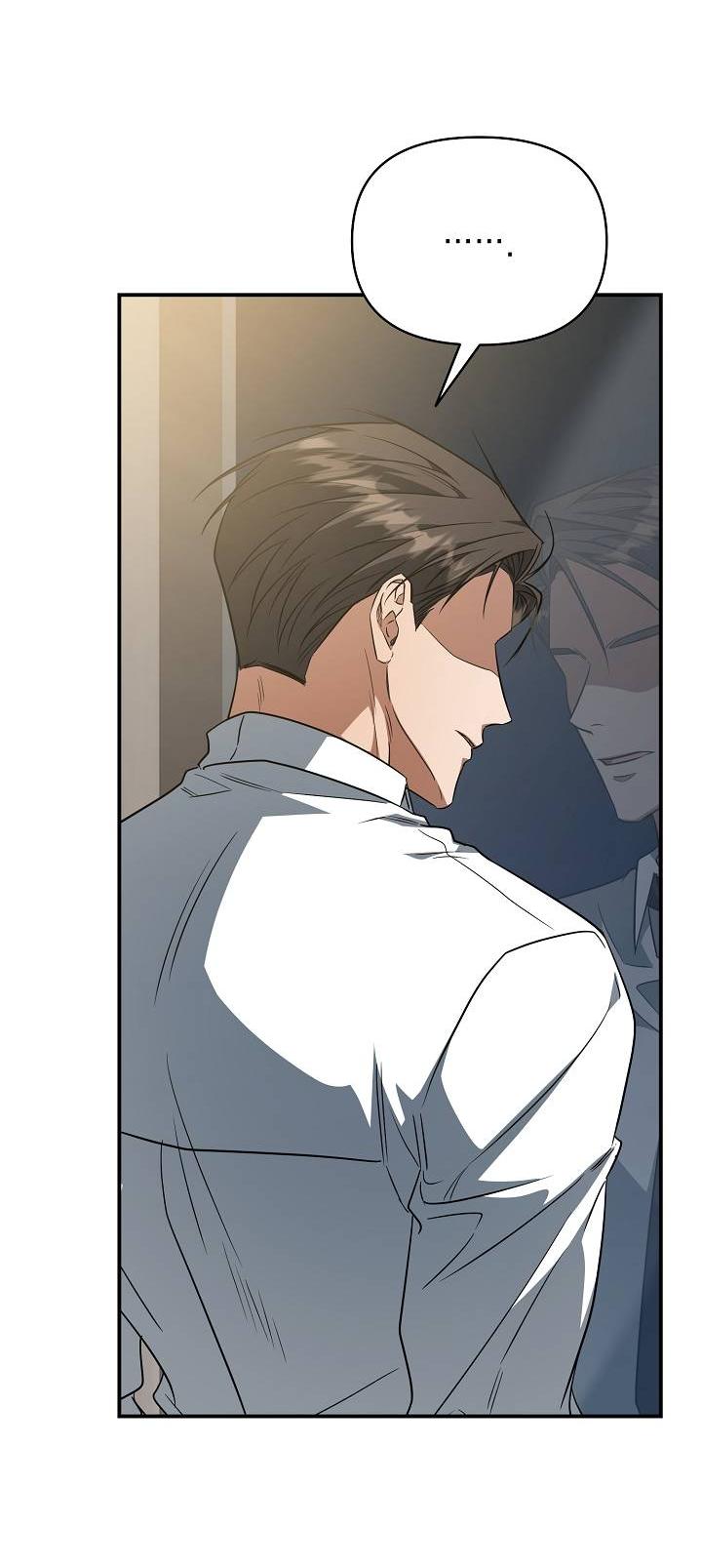 Манга Открытая позиция - Глава 29 Страница 36