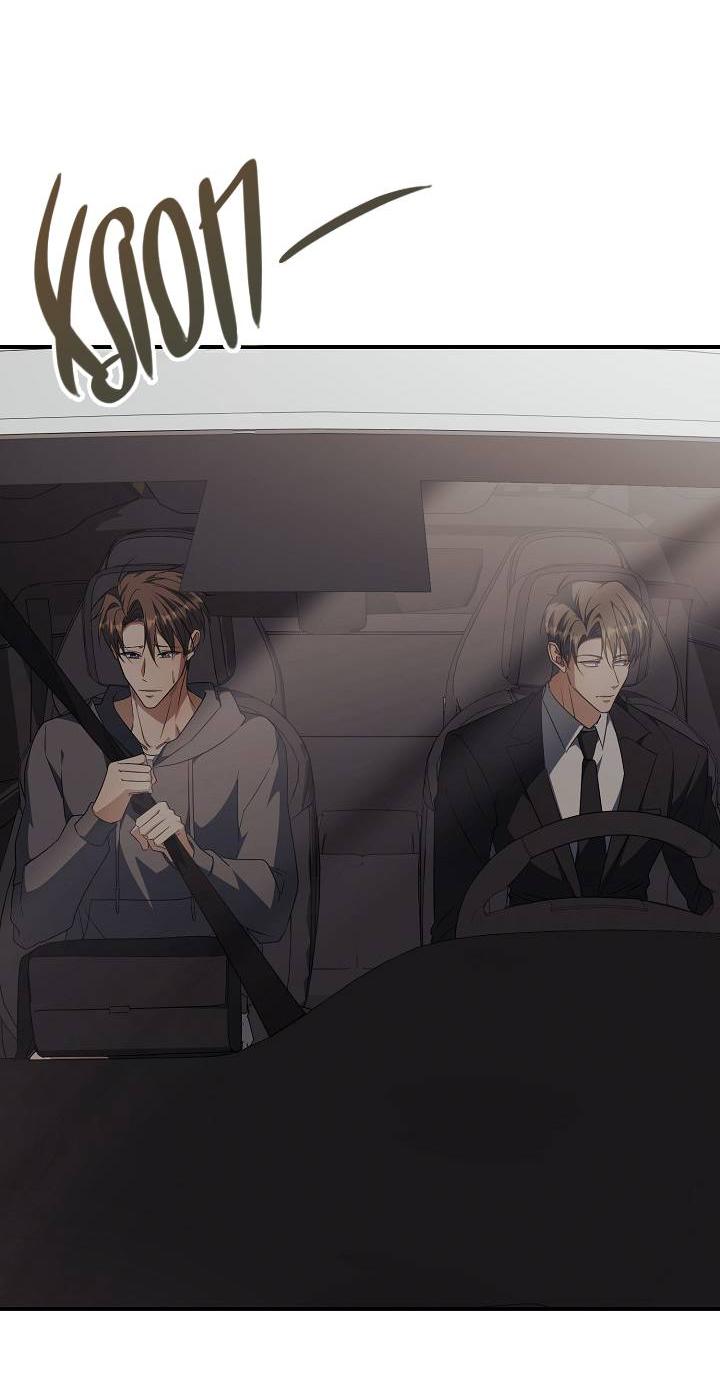 Манга Открытая позиция - Глава 29 Страница 12