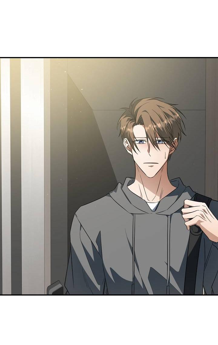 Манга Открытая позиция - Глава 29 Страница 31