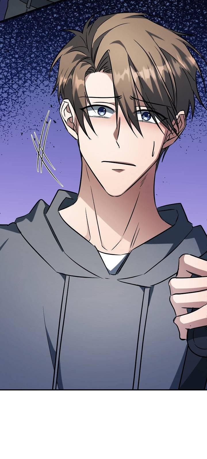 Манга Открытая позиция - Глава 29 Страница 33