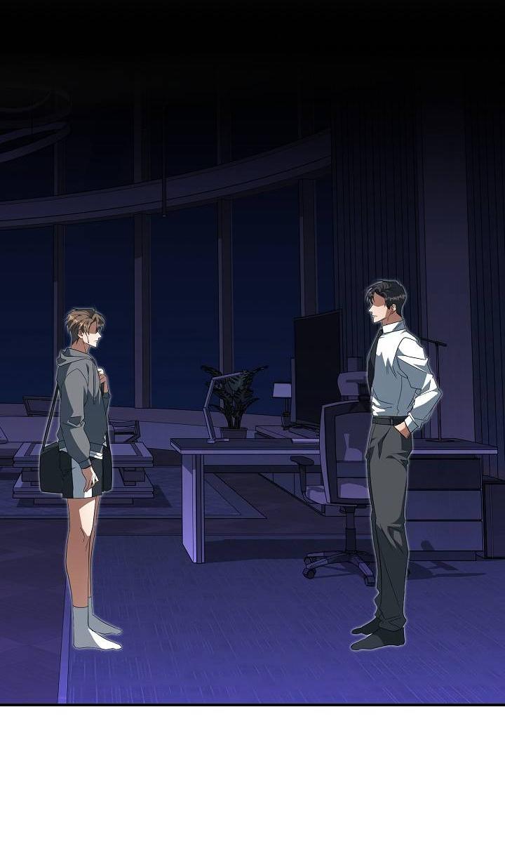 Манга Открытая позиция - Глава 29 Страница 38