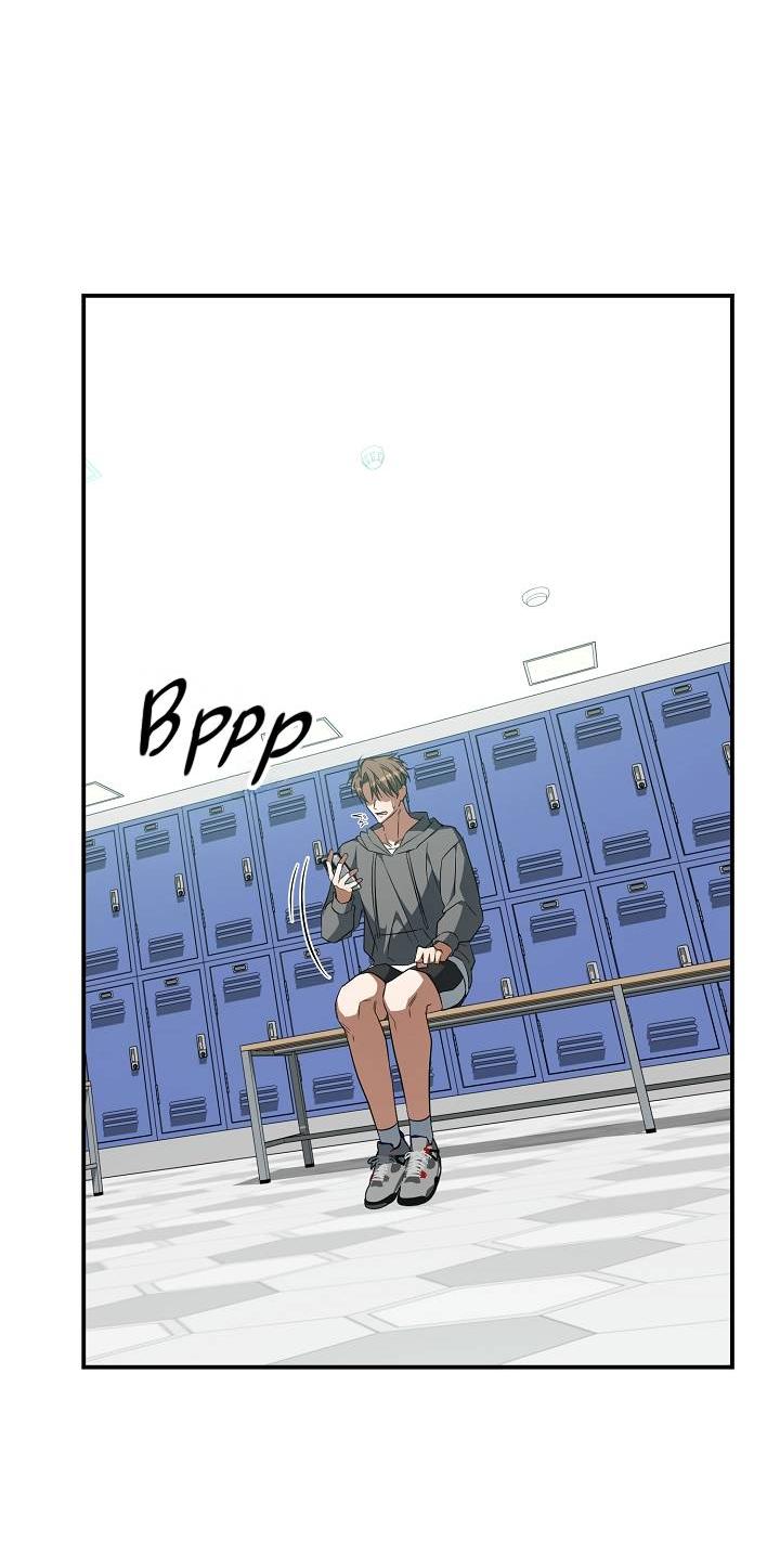 Манга Открытая позиция - Глава 29 Страница 6