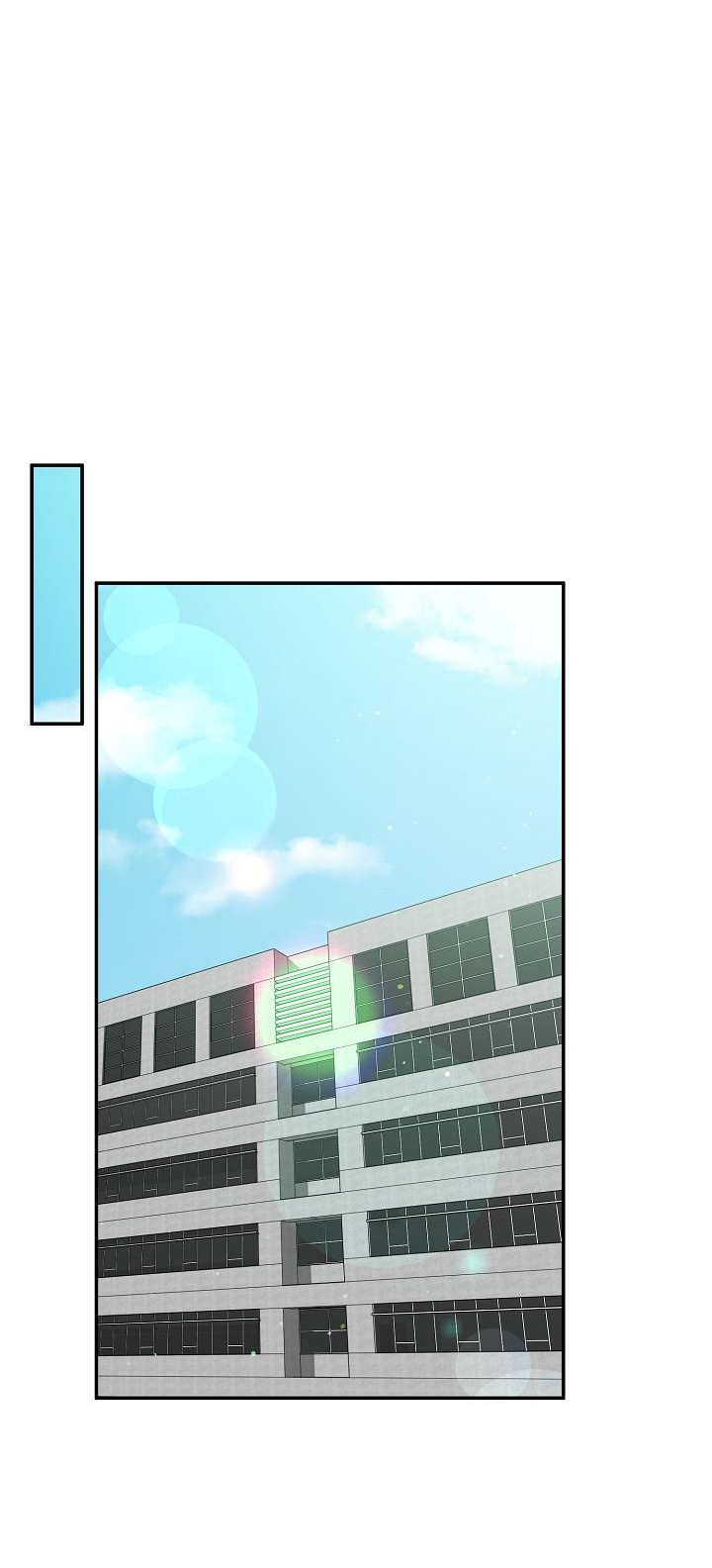 Манга Открытая позиция - Глава 27 Страница 59