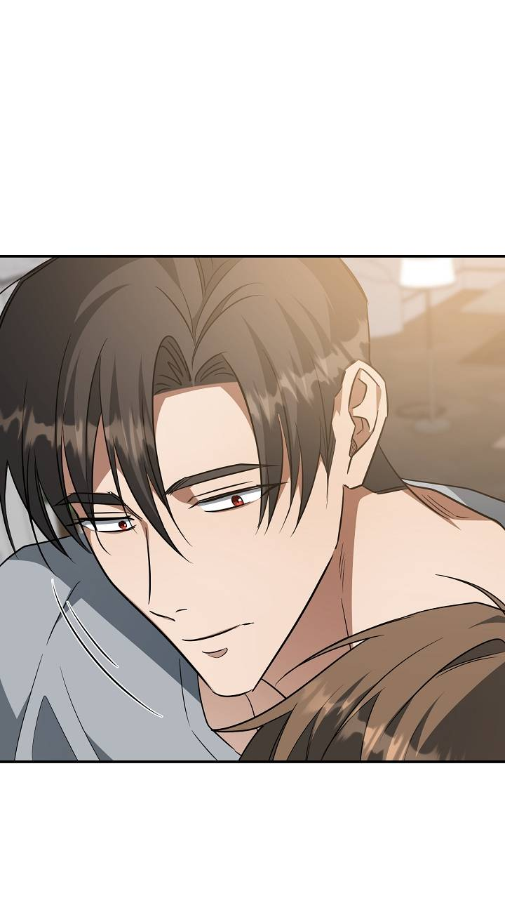 Манга Открытая позиция - Глава 27 Страница 56