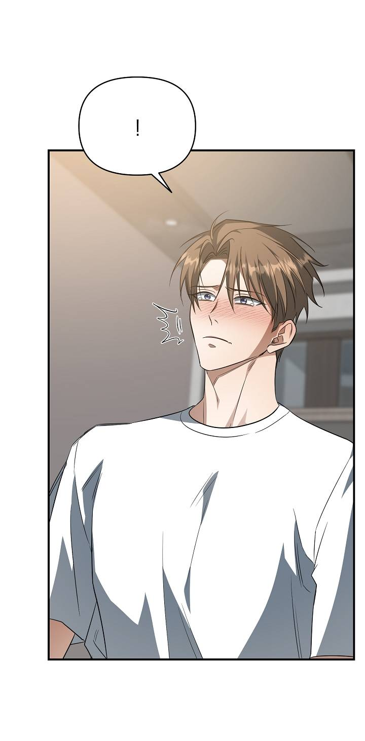 Манга Открытая позиция - Глава 27 Страница 39