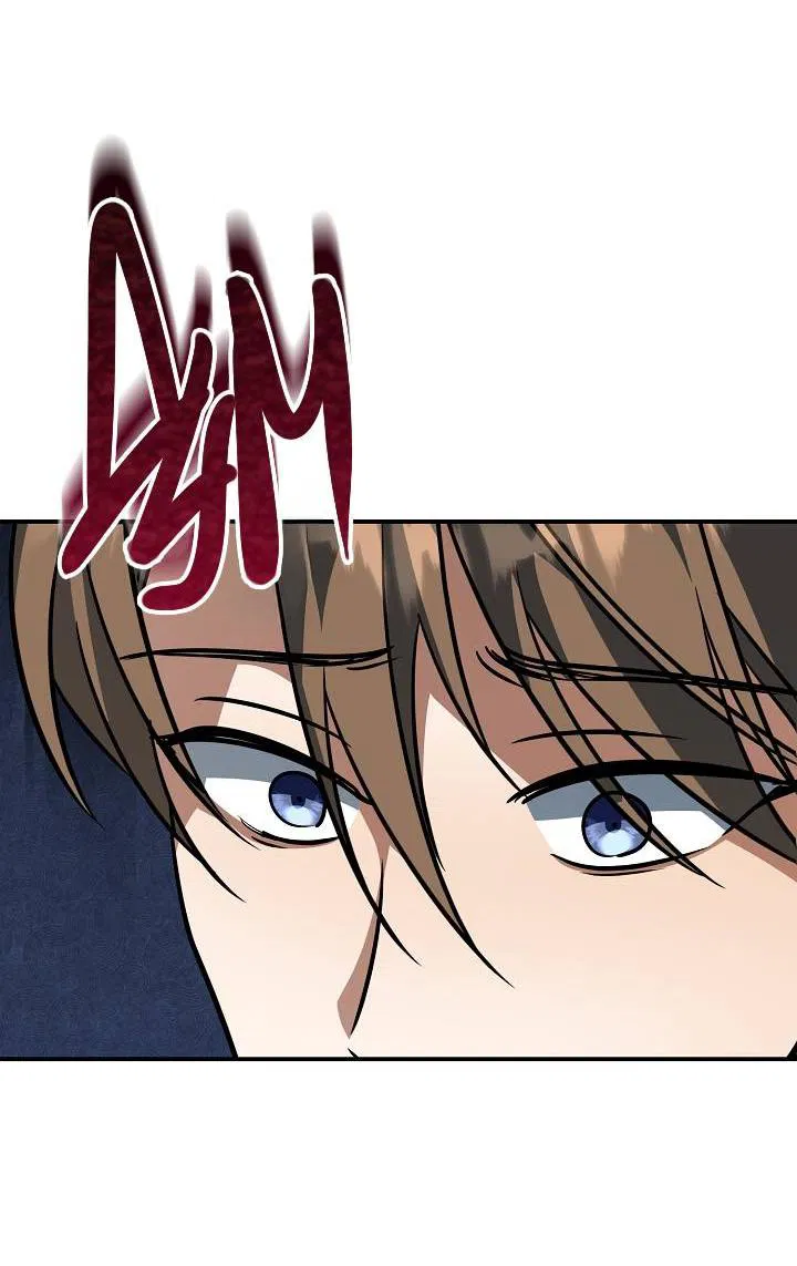 Манга Открытая позиция - Глава 21 Страница 17