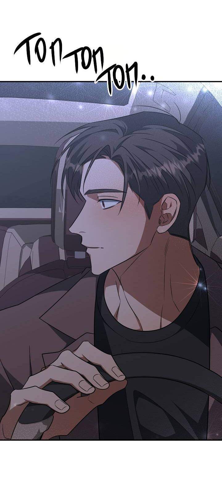 Манга Открытая позиция - Глава 21 Страница 60