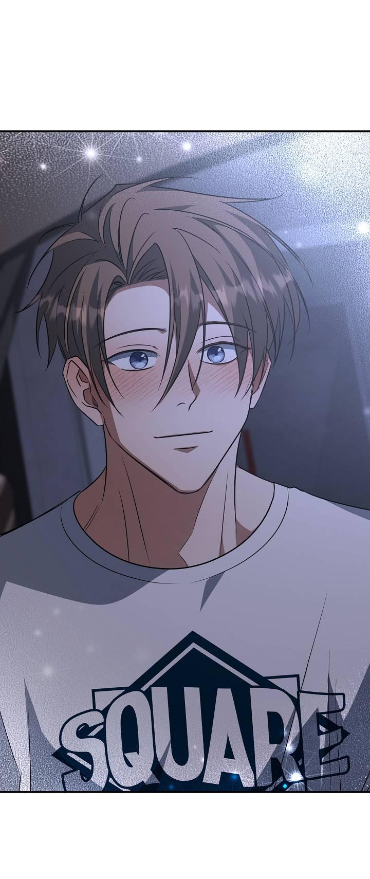 Манга Открытая позиция - Глава 21 Страница 62