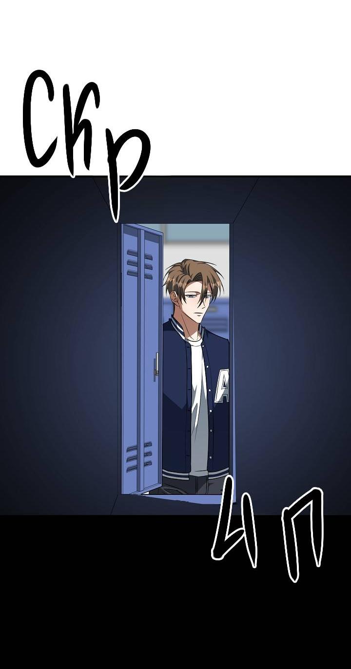 Манга Открытая позиция - Глава 21 Страница 31