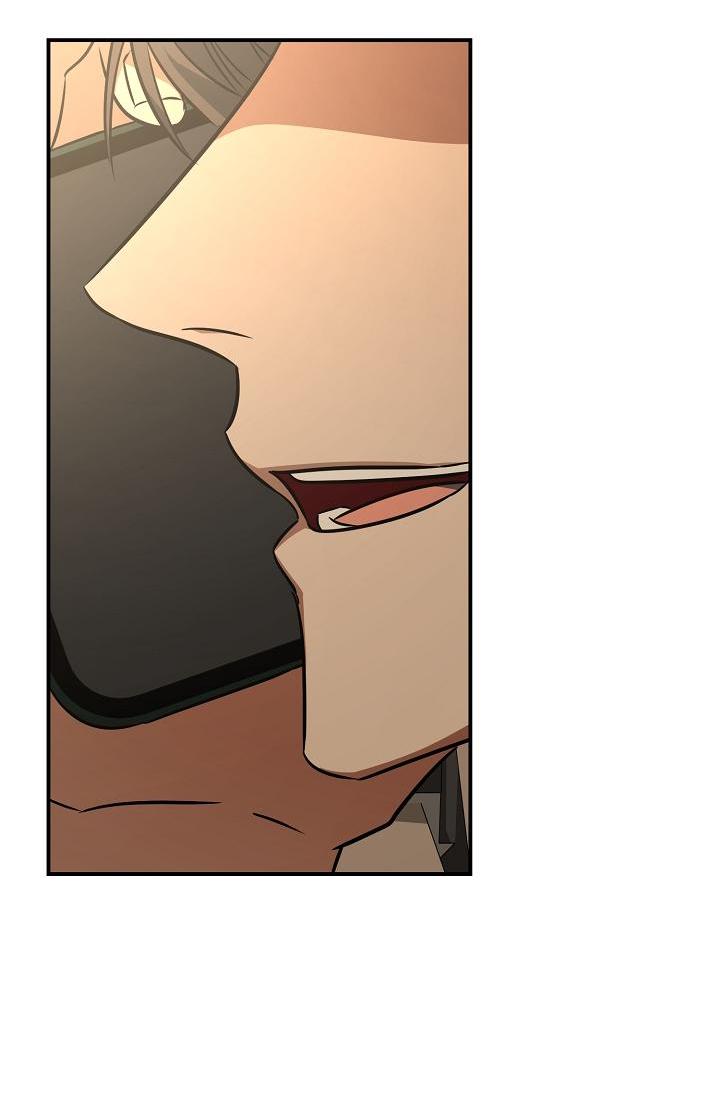 Манга Открытая позиция - Глава 14 Страница 20