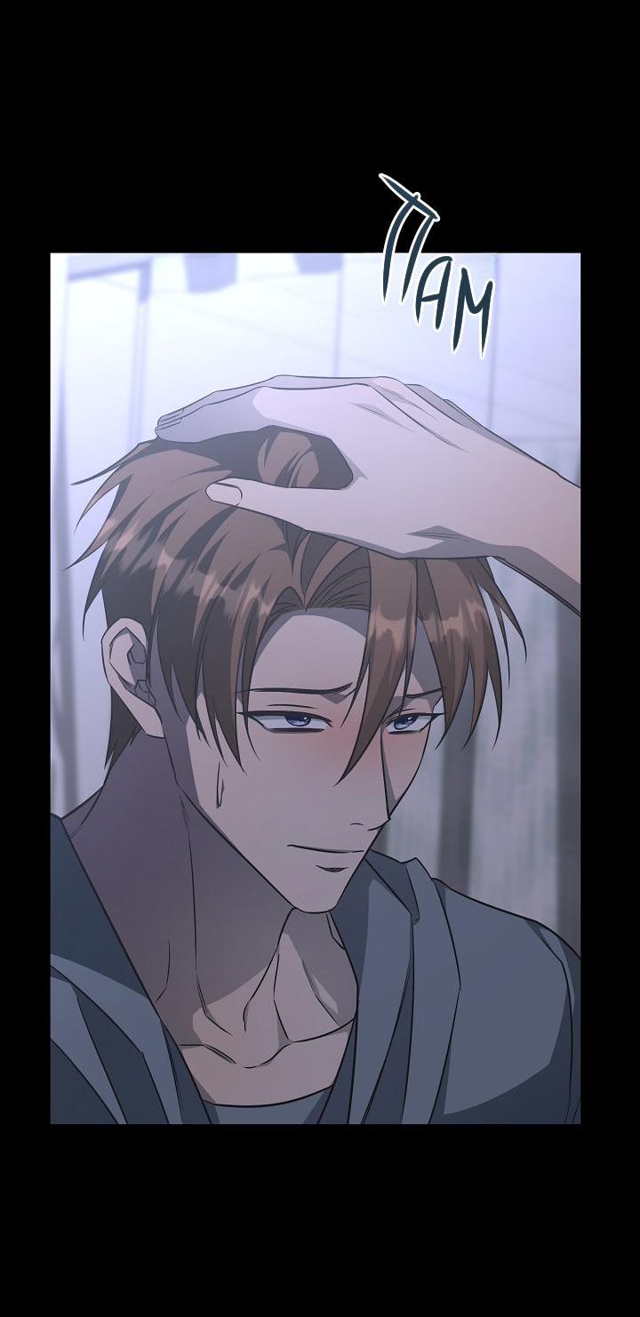 Манга Открытая позиция - Глава 12 Страница 44