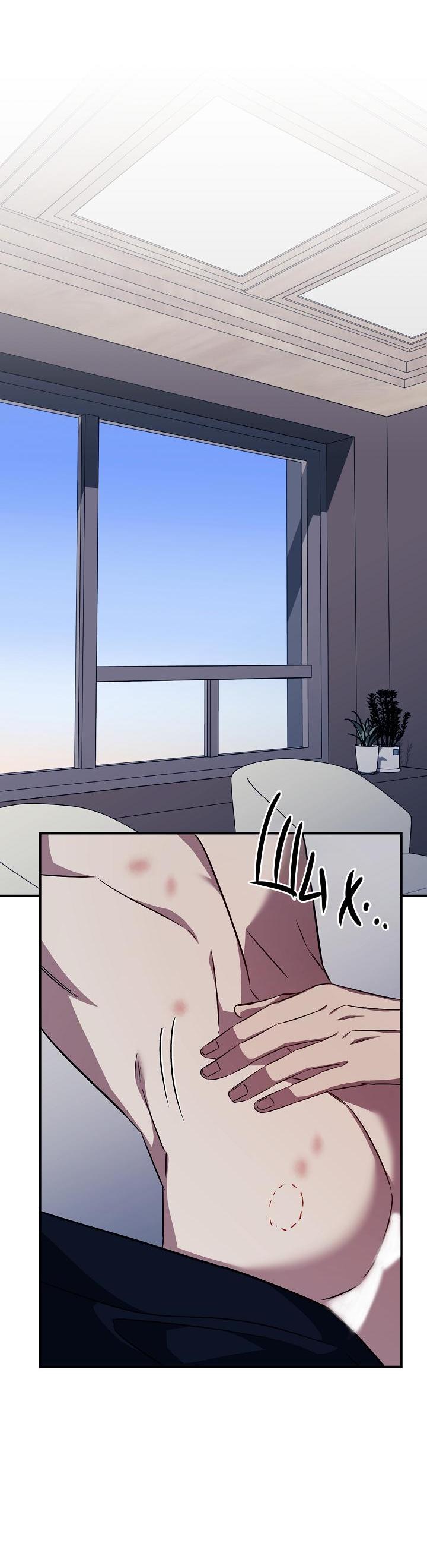 Манга Открытая позиция - Глава 11 Страница 50