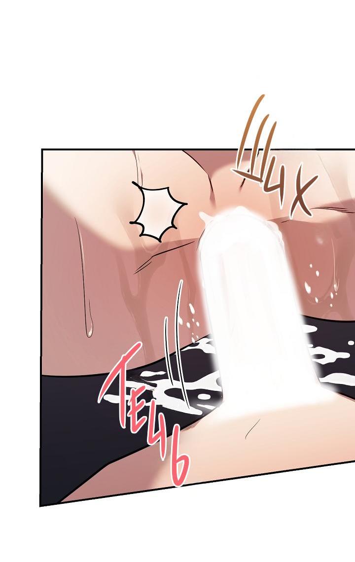 Манга Открытая позиция - Глава 11 Страница 32