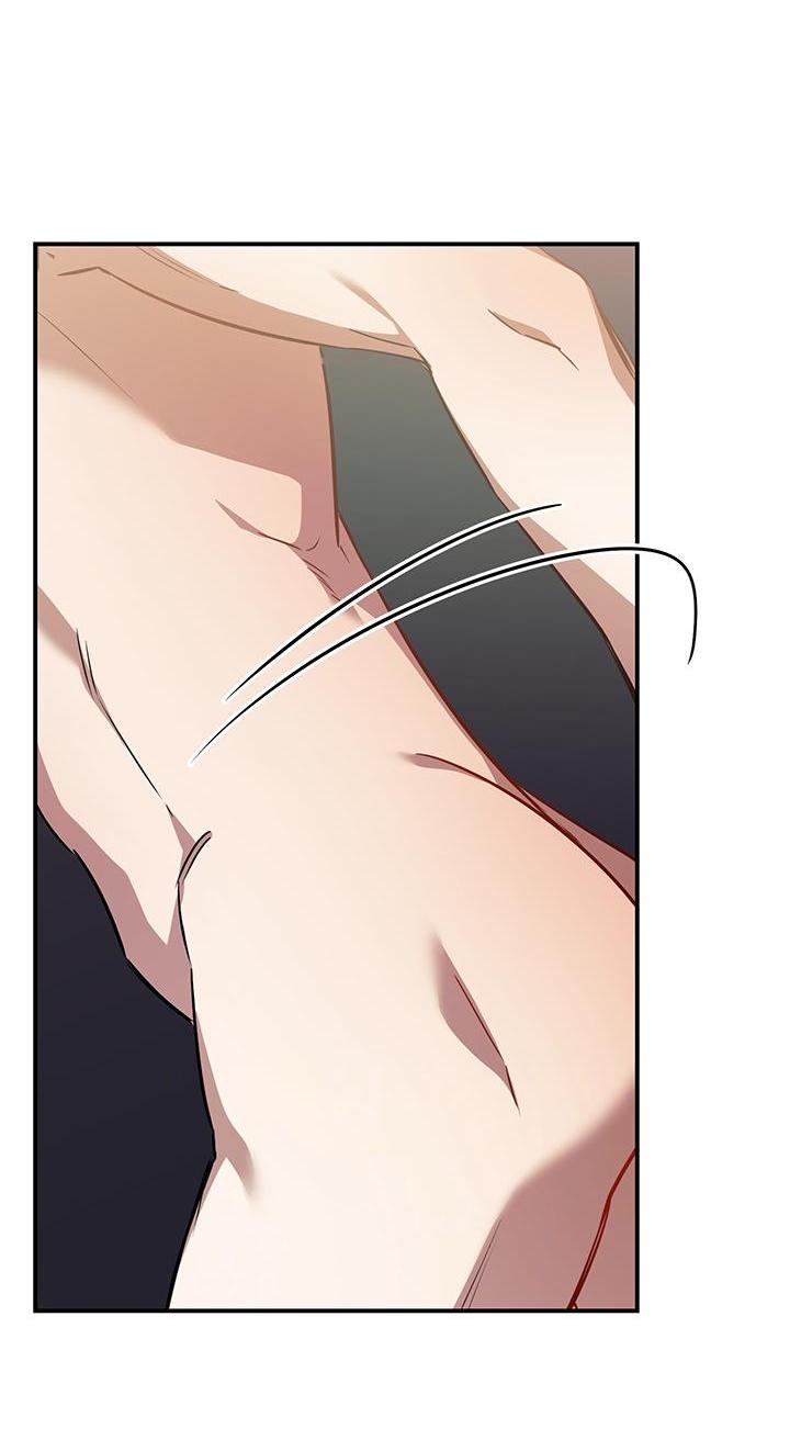 Манга Открытая позиция - Глава 9 Страница 48