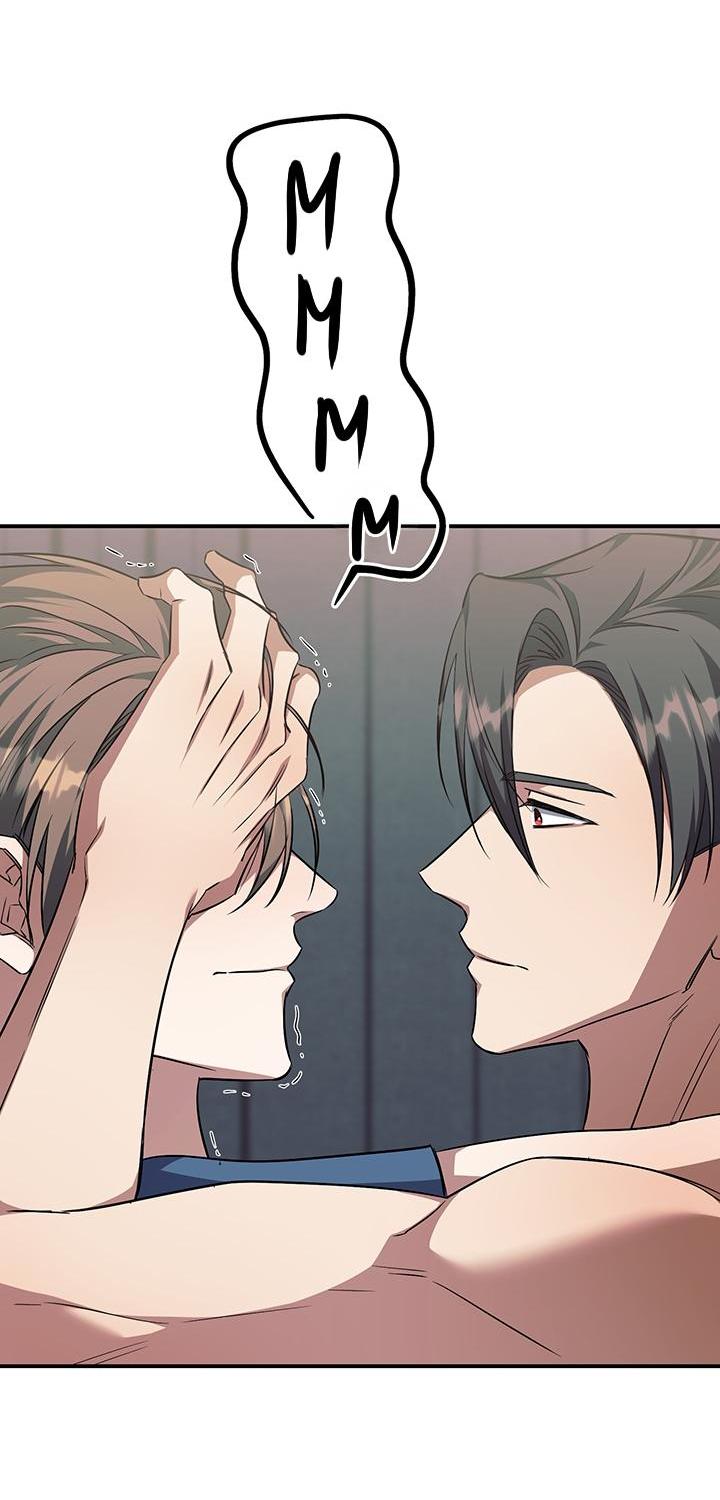 Манга Открытая позиция - Глава 9 Страница 8