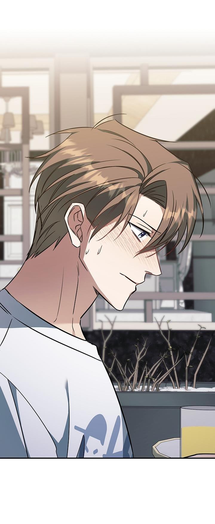 Манга Открытая позиция - Глава 7 Страница 31