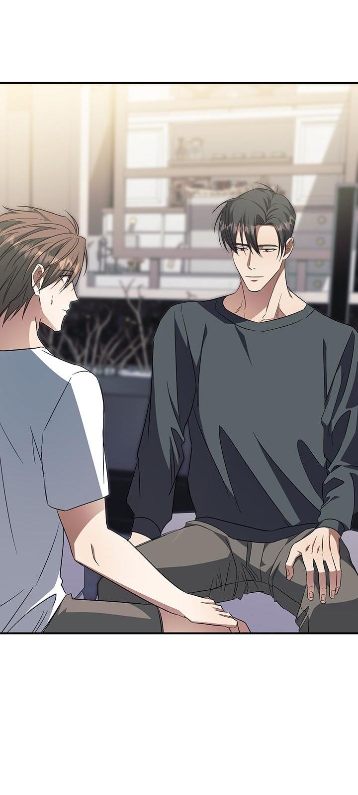 Манга Открытая позиция - Глава 7 Страница 20