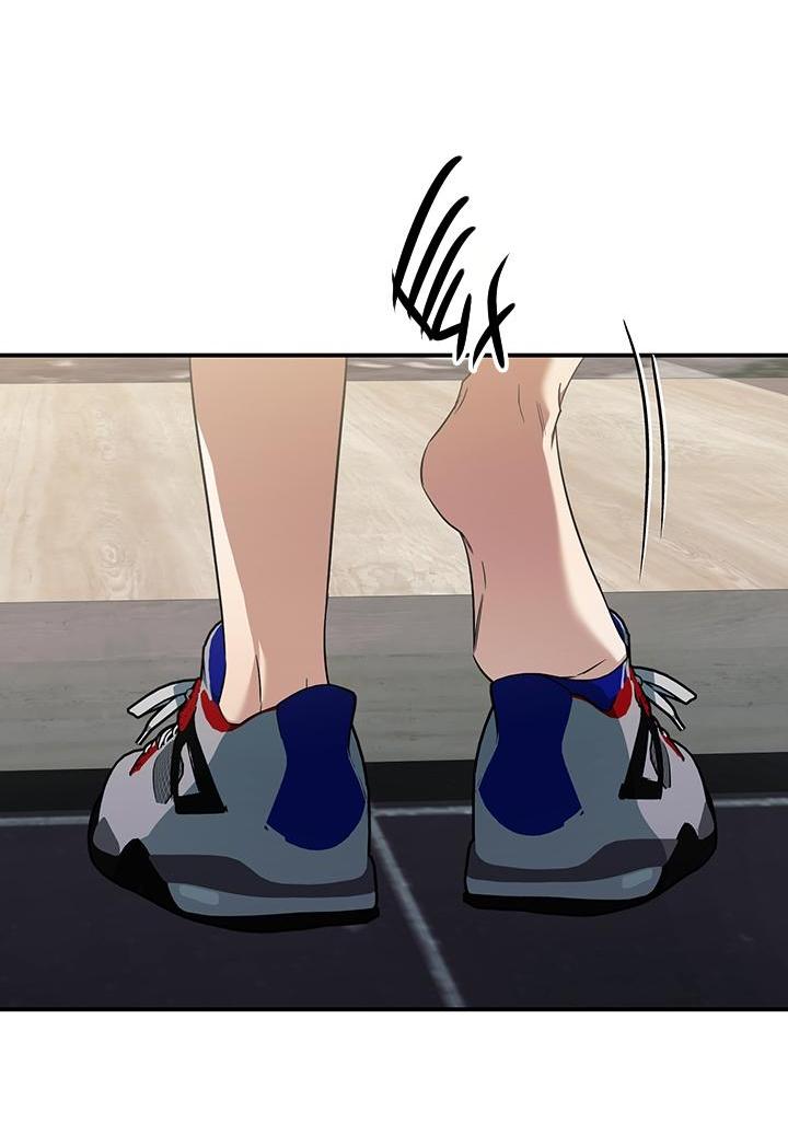 Манга Открытая позиция - Глава 7 Страница 5