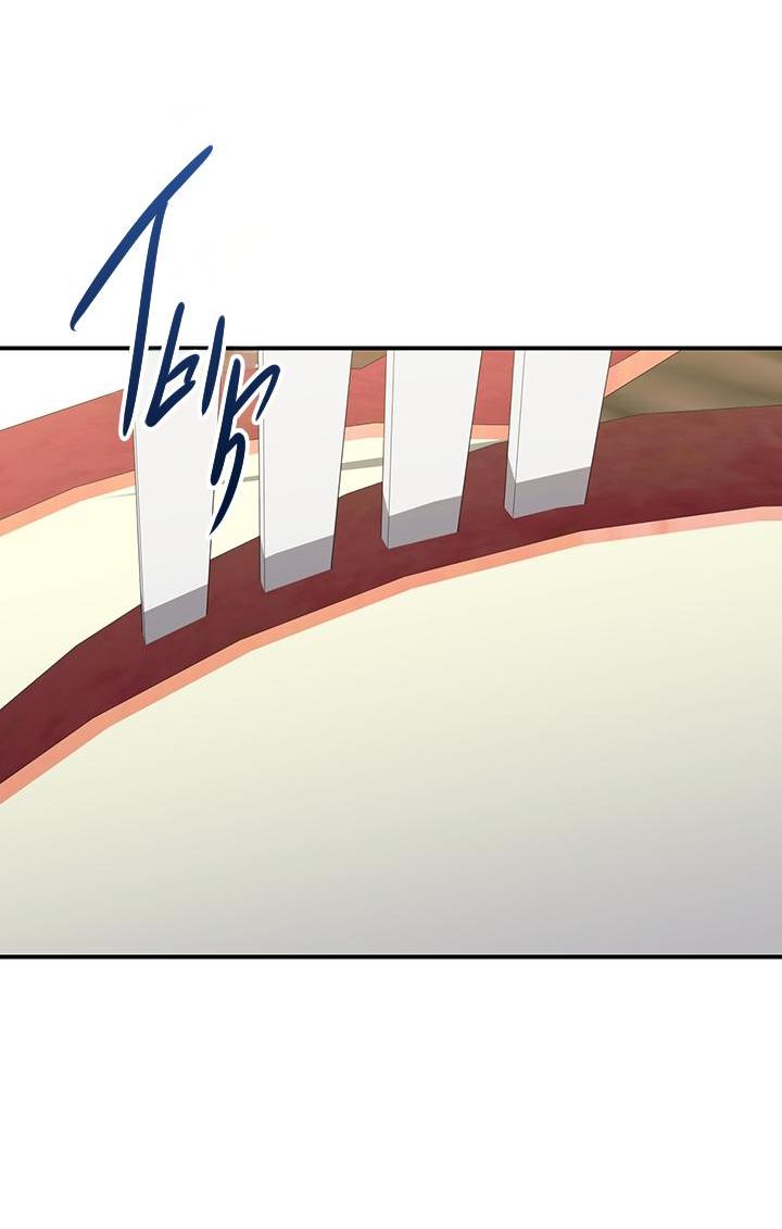 Манга Открытая позиция - Глава 7 Страница 34