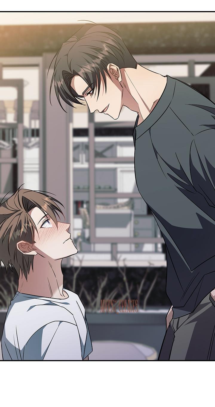 Манга Открытая позиция - Глава 7 Страница 49