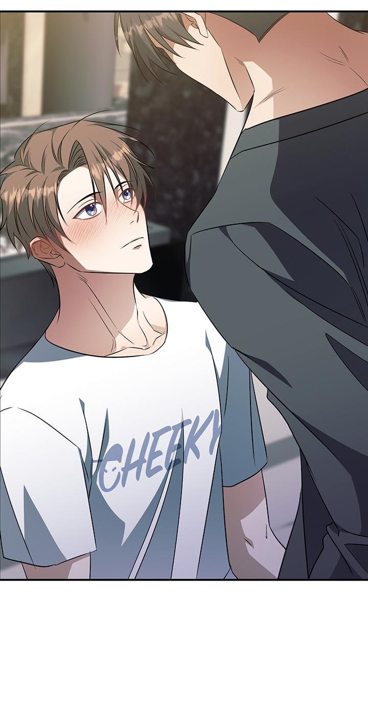 Манга Открытая позиция - Глава 7 Страница 53