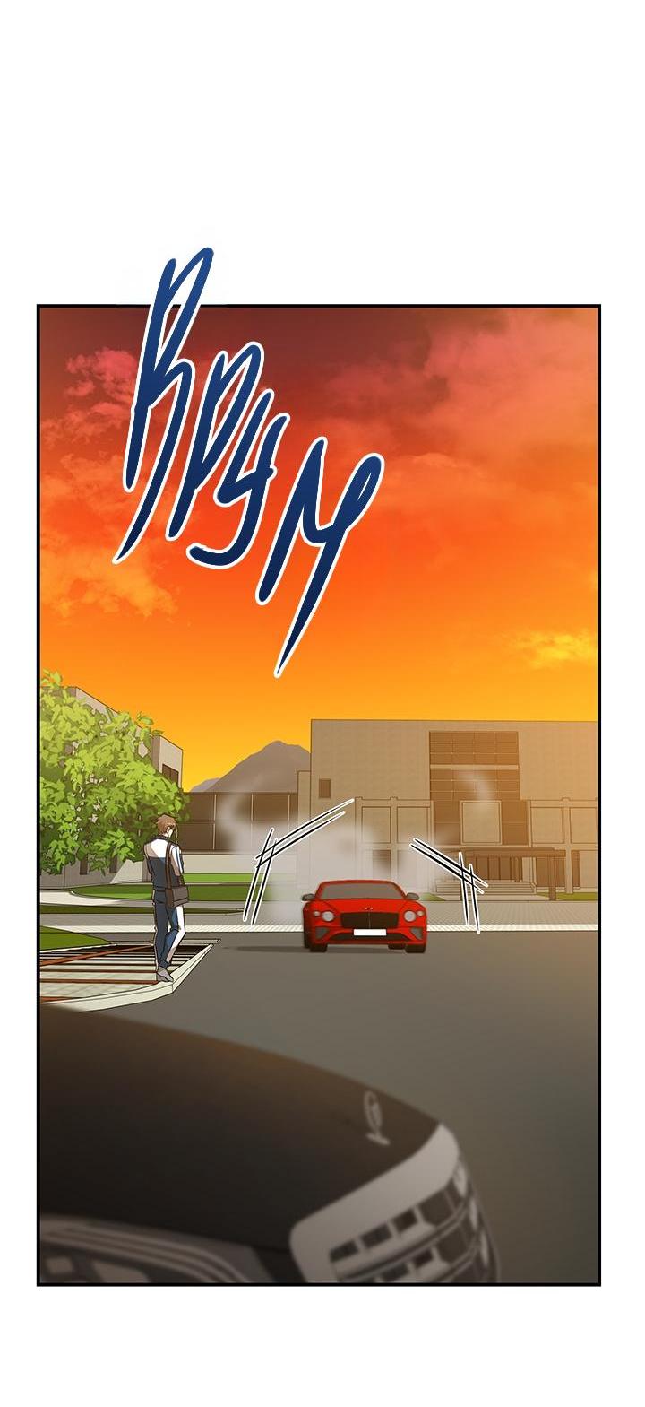 Манга Открытая позиция - Глава 5 Страница 38