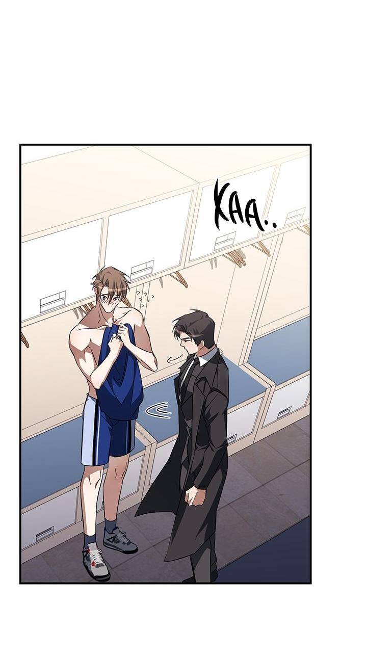 Манга Открытая позиция - Глава 5 Страница 15