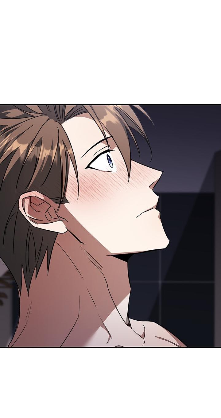 Манга Открытая позиция - Глава 5 Страница 3