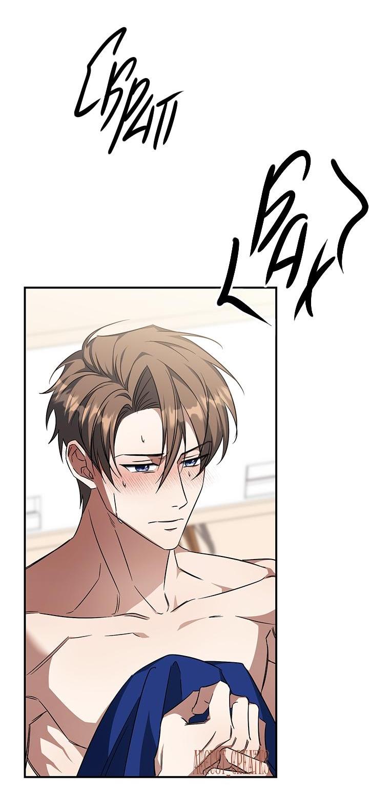 Манга Открытая позиция - Глава 5 Страница 19