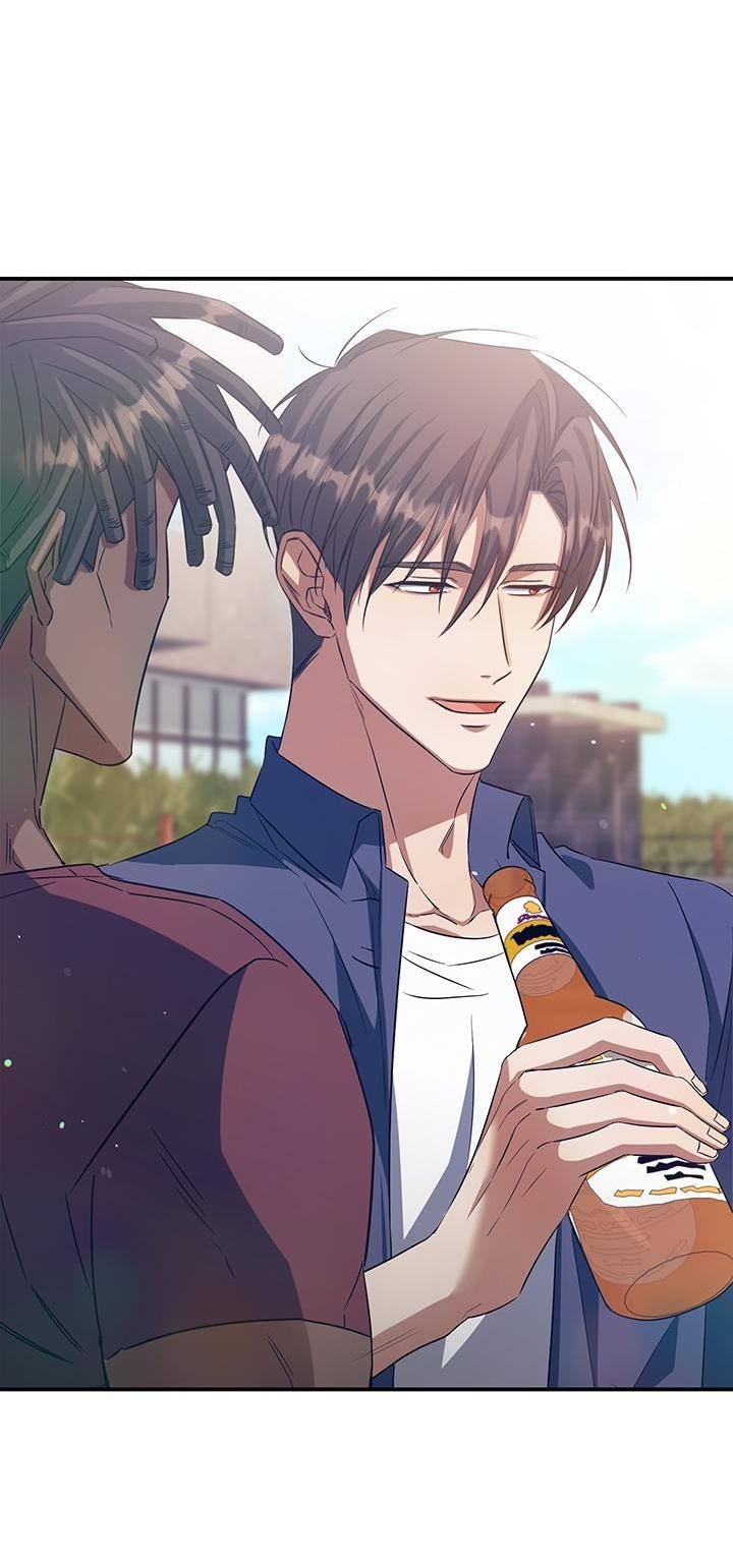 Манга Открытая позиция - Глава 2 Страница 12