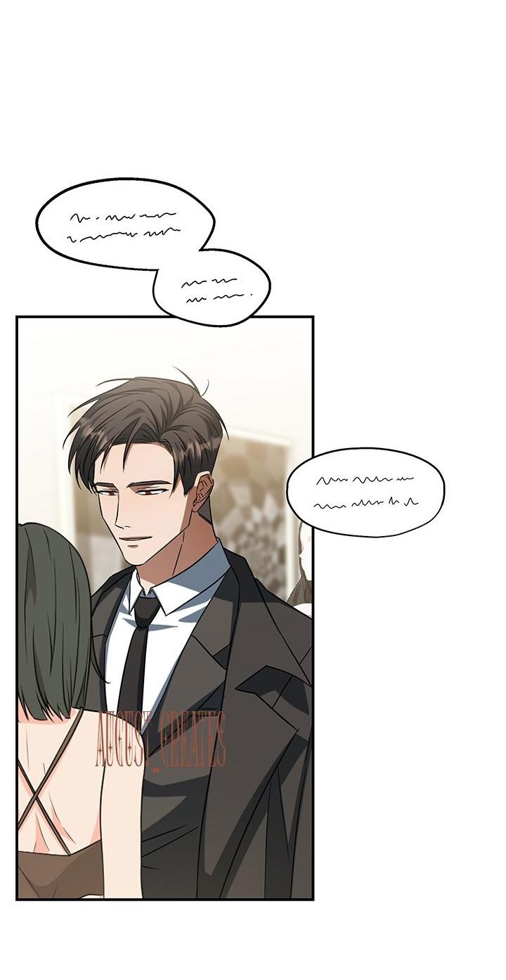 Манга Открытая позиция - Глава 2 Страница 31