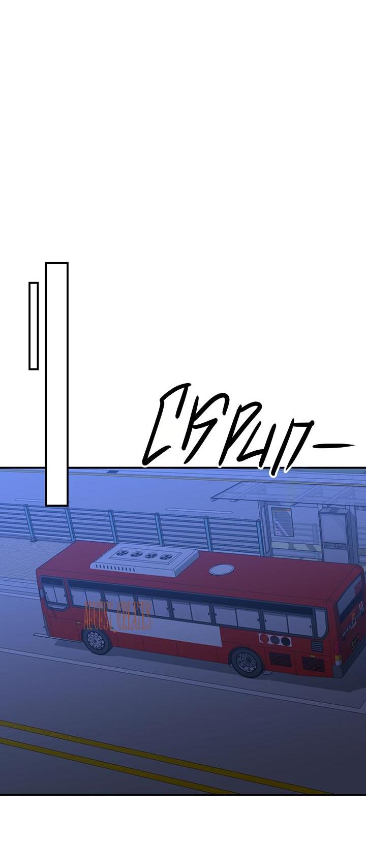 Манга Открытая позиция - Глава 2 Страница 56