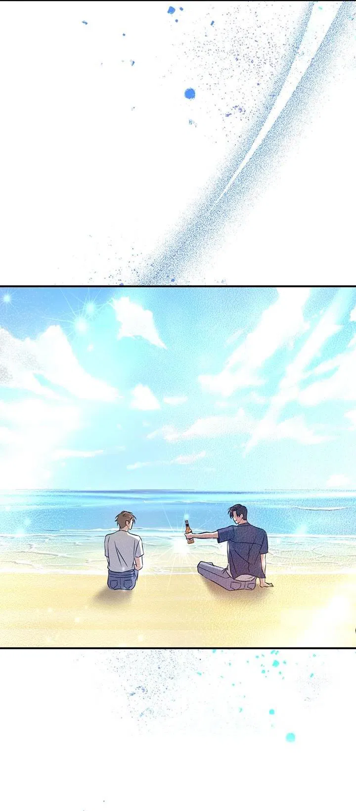 Манга Открытая позиция - Глава 1 Страница 76