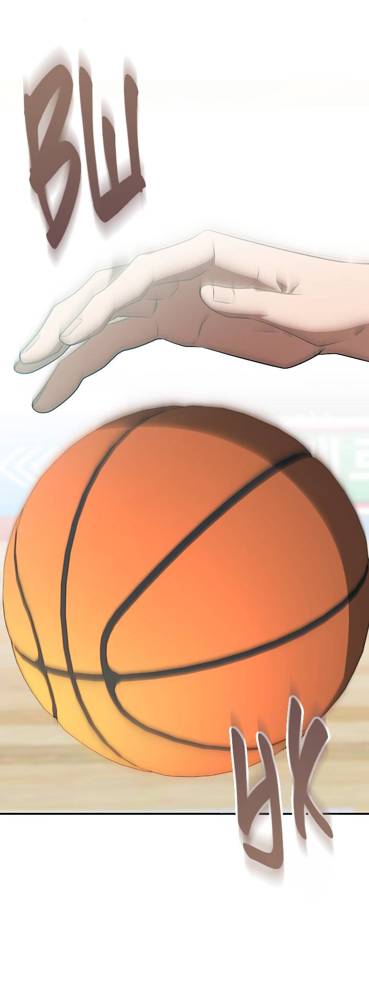 Манга Открытая позиция - Глава 44 Страница 6