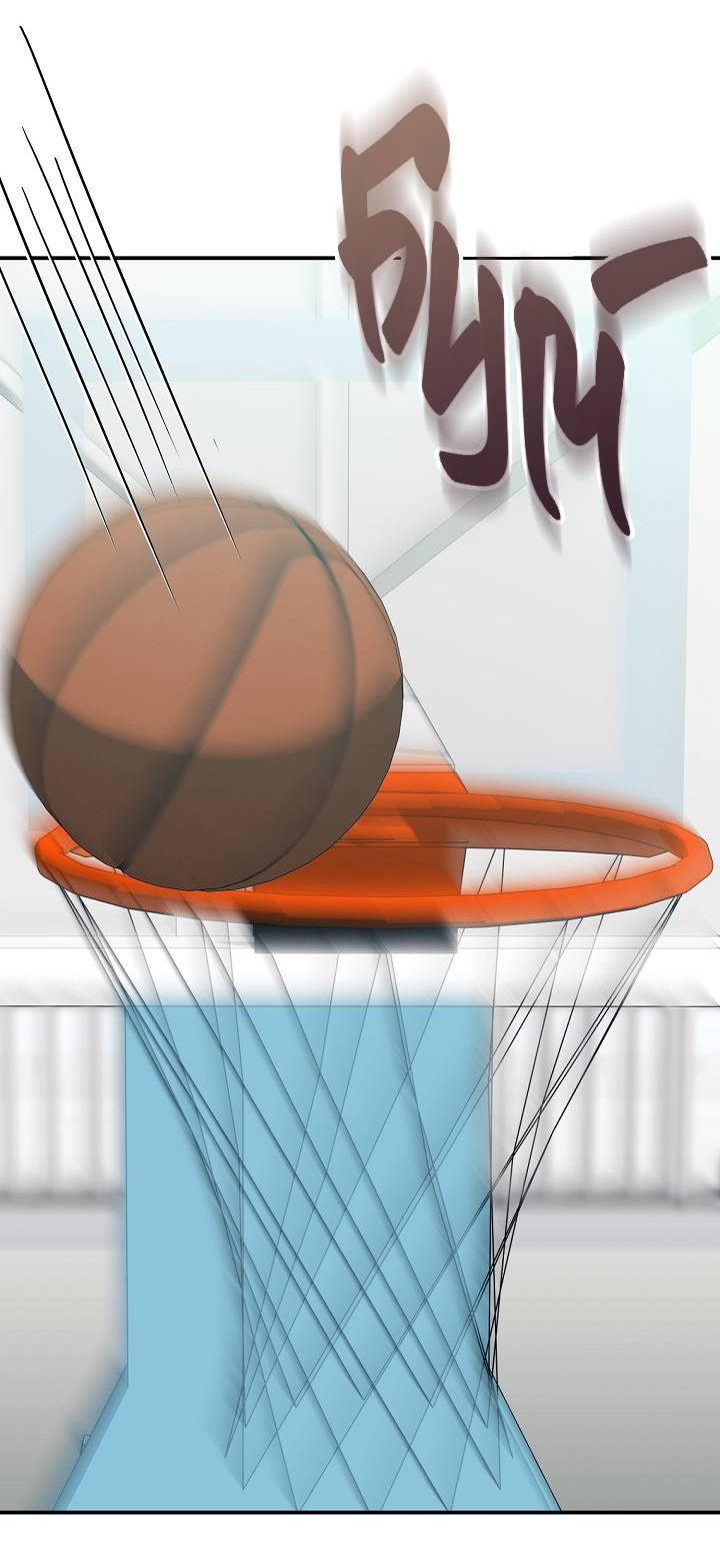 Манга Открытая позиция - Глава 44 Страница 17