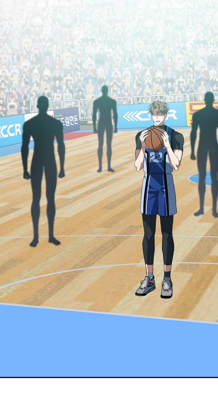 Манга Открытая позиция - Глава 44 Страница 3