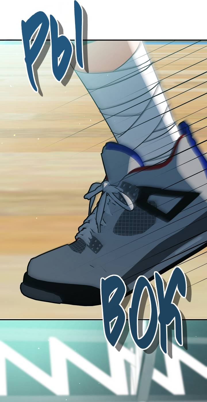 Манга Открытая позиция - Глава 43 Страница 29