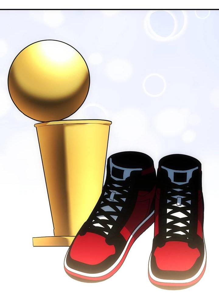 Манга Открытая позиция - Глава 43 Страница 35