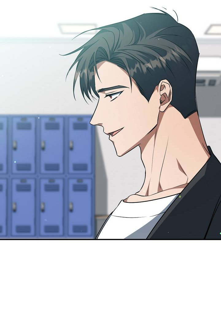 Манга Открытая позиция - Глава 43 Страница 21