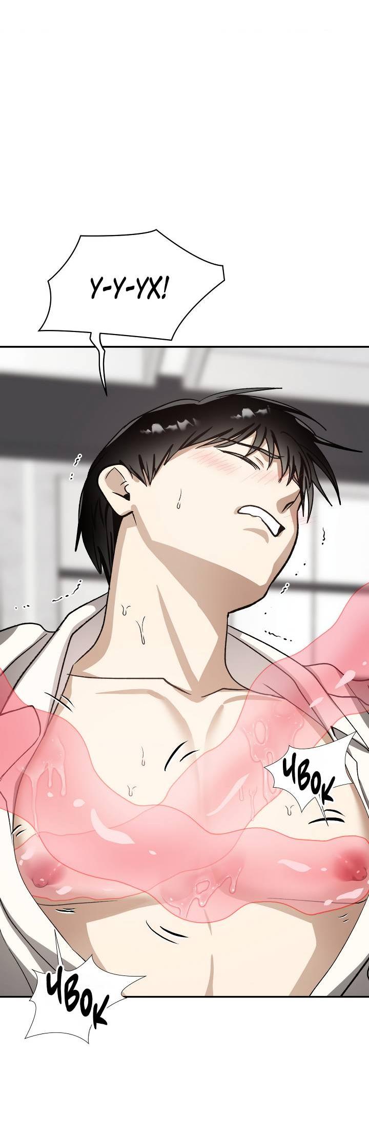 Манга Сожительство с дьяволом - Глава 13 Страница 31