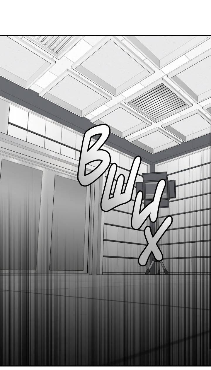 Манга Сожительство с дьяволом - Глава 13 Страница 43