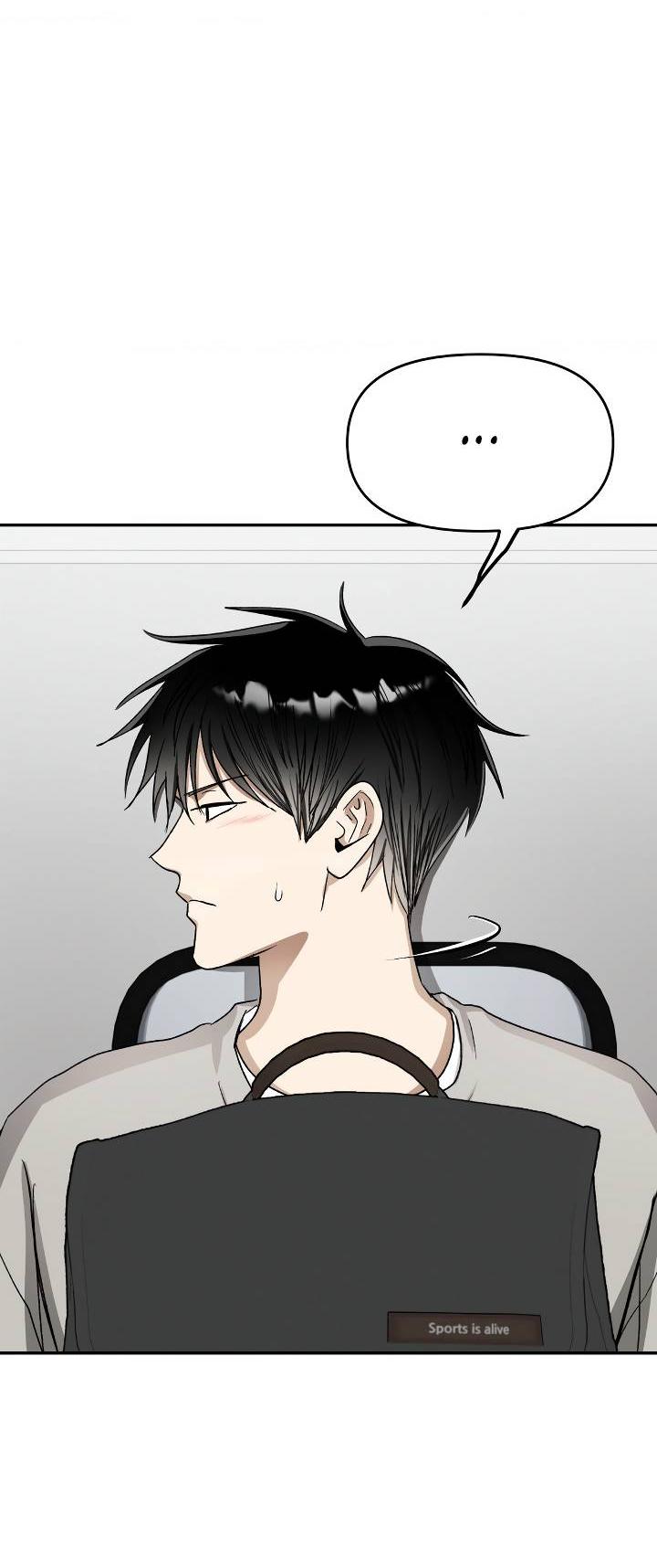 Манга Сожительство с дьяволом - Глава 10 Страница 21