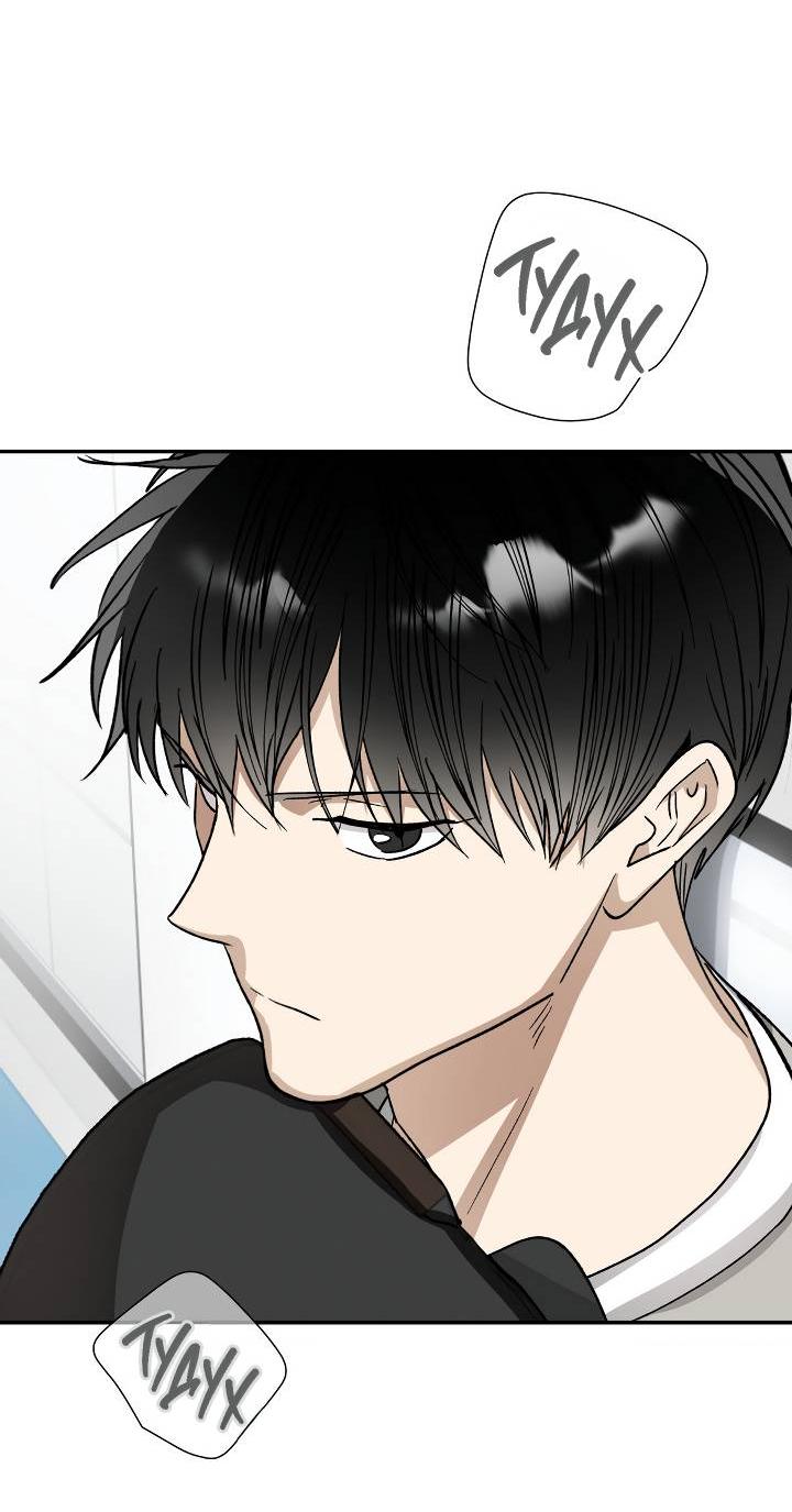 Манга Сожительство с дьяволом - Глава 10 Страница 19