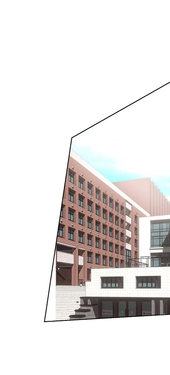 Манга Сожительство с дьяволом - Глава 10 Страница 53