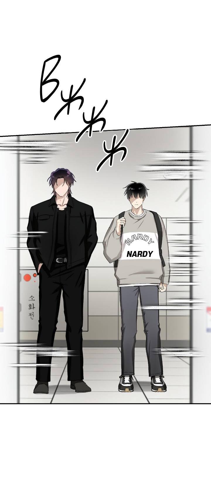 Манга Сожительство с дьяволом - Глава 10 Страница 13