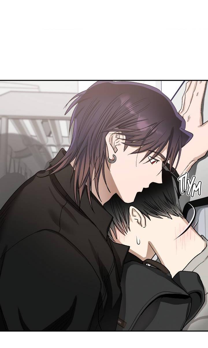 Манга Сожительство с дьяволом - Глава 10 Страница 31