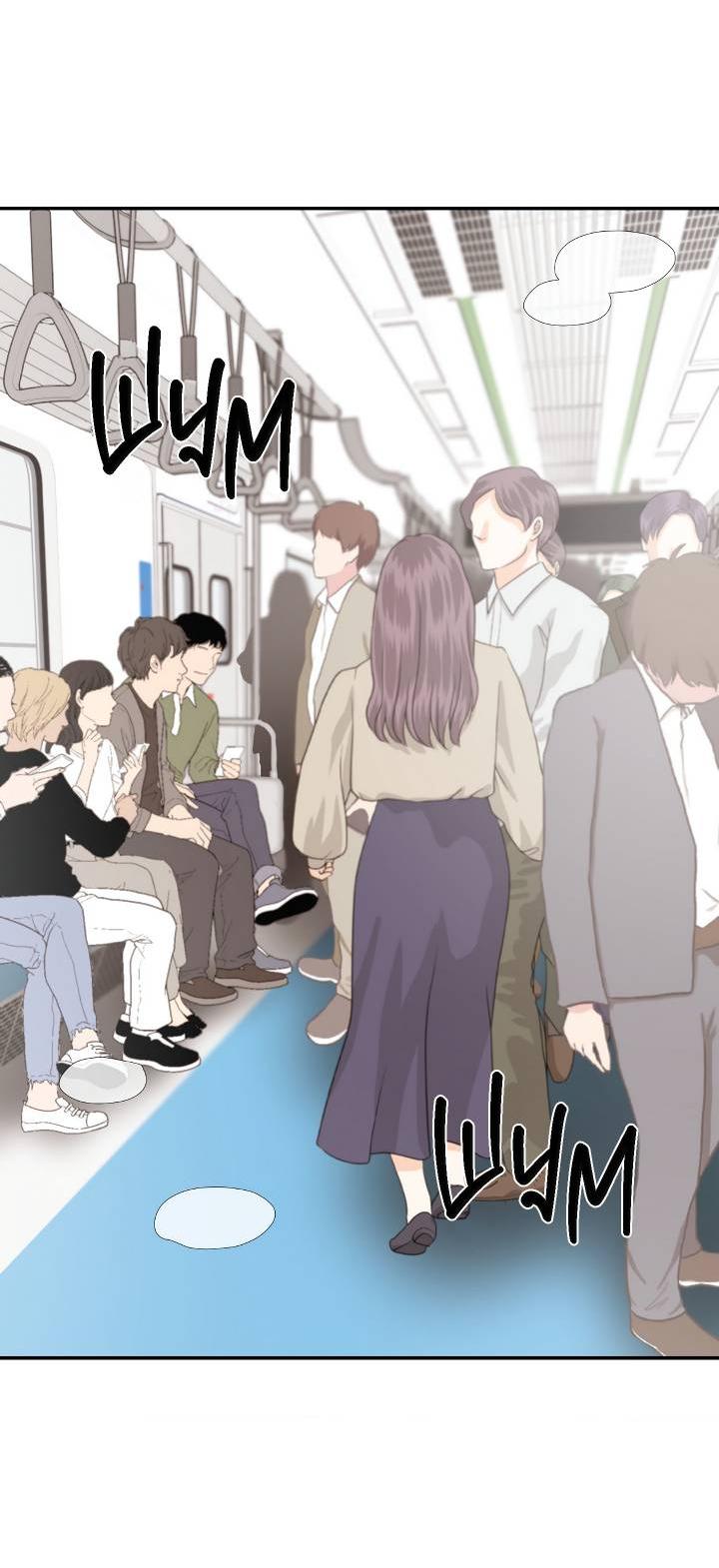 Манга Сожительство с дьяволом - Глава 10 Страница 15