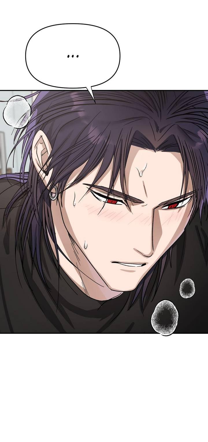 Манга Сожительство с дьяволом - Глава 8 Страница 33