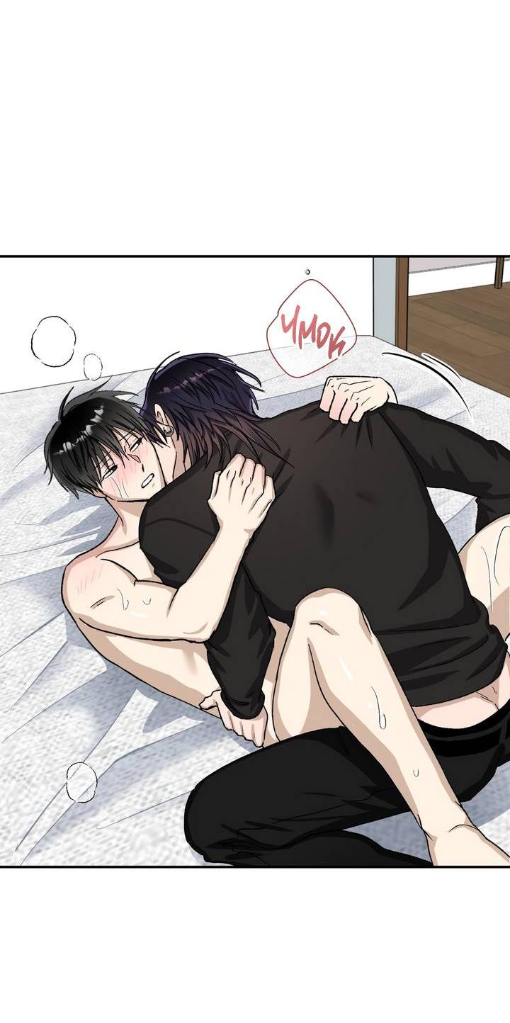 Манга Сожительство с дьяволом - Глава 8 Страница 34