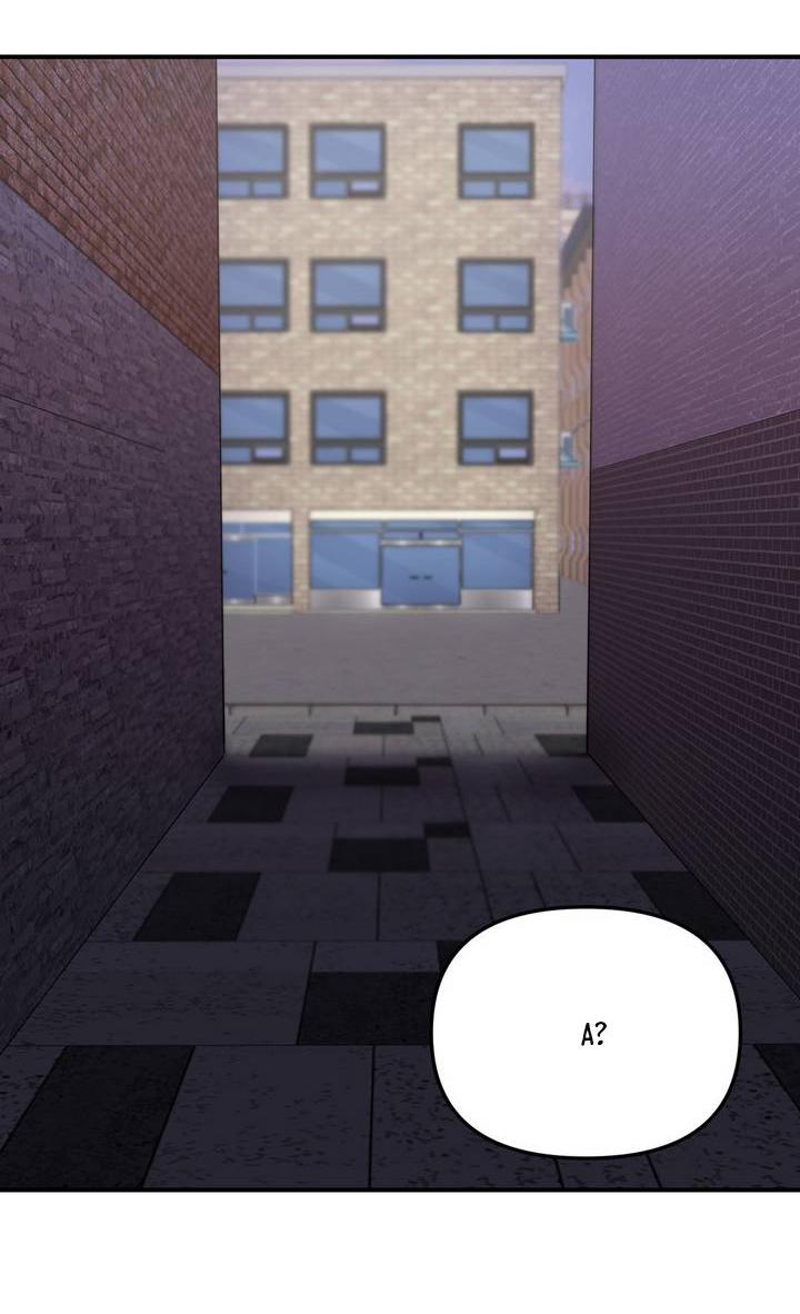 Манга Сожительство с дьяволом - Глава 7 Страница 23